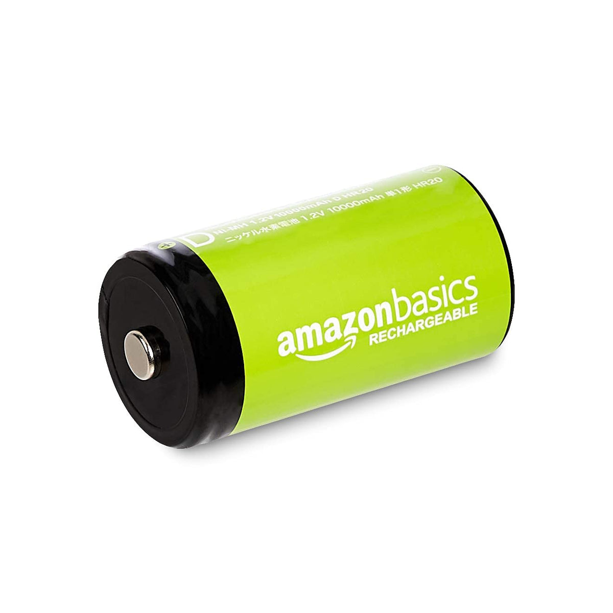 4-Pack Rechargeable D NiMH Batteries B76747