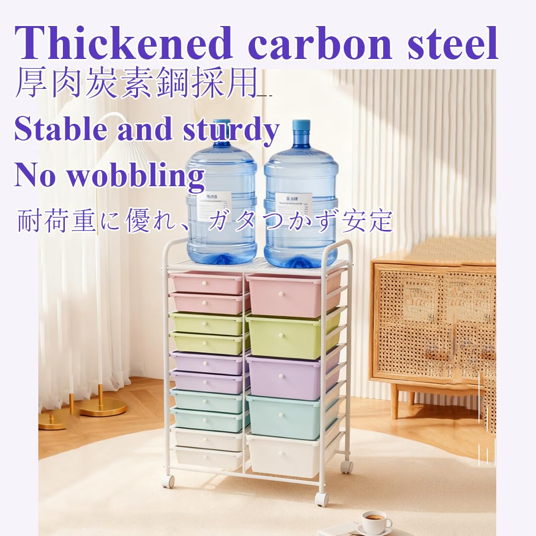 6 Drawers Rolling Storage Cart with Metal Frame J17082