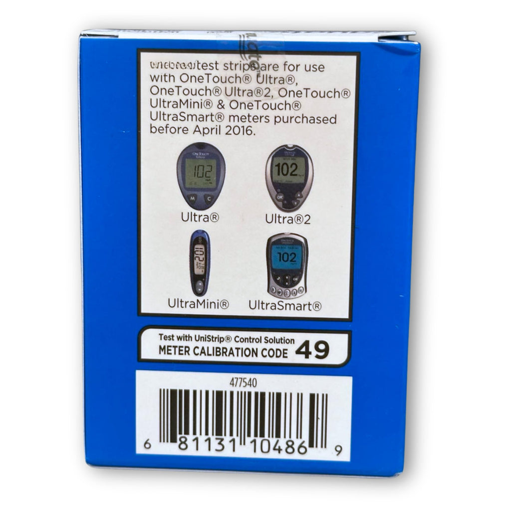 Blood Sugar Test Strips 50ct W39916