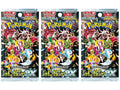 Pokemon Card Game Booster Pack 3 Packs Z849085