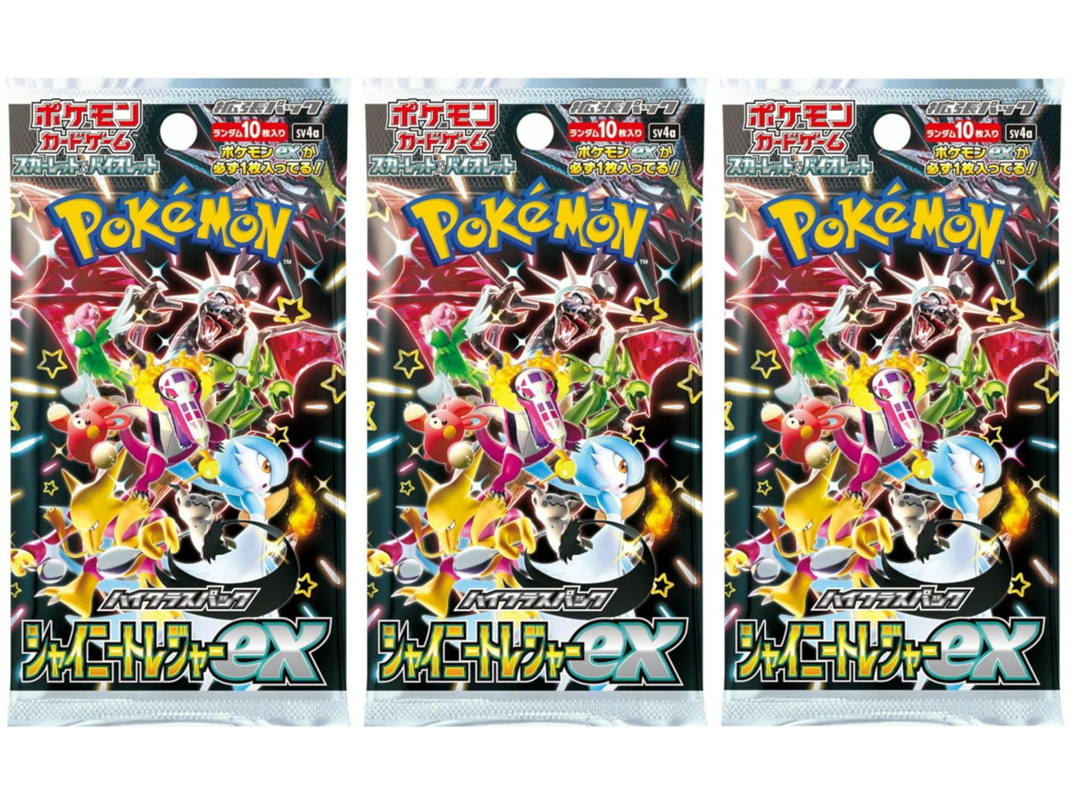 Pokemon Card Game Booster Pack 3 Packs Z849085